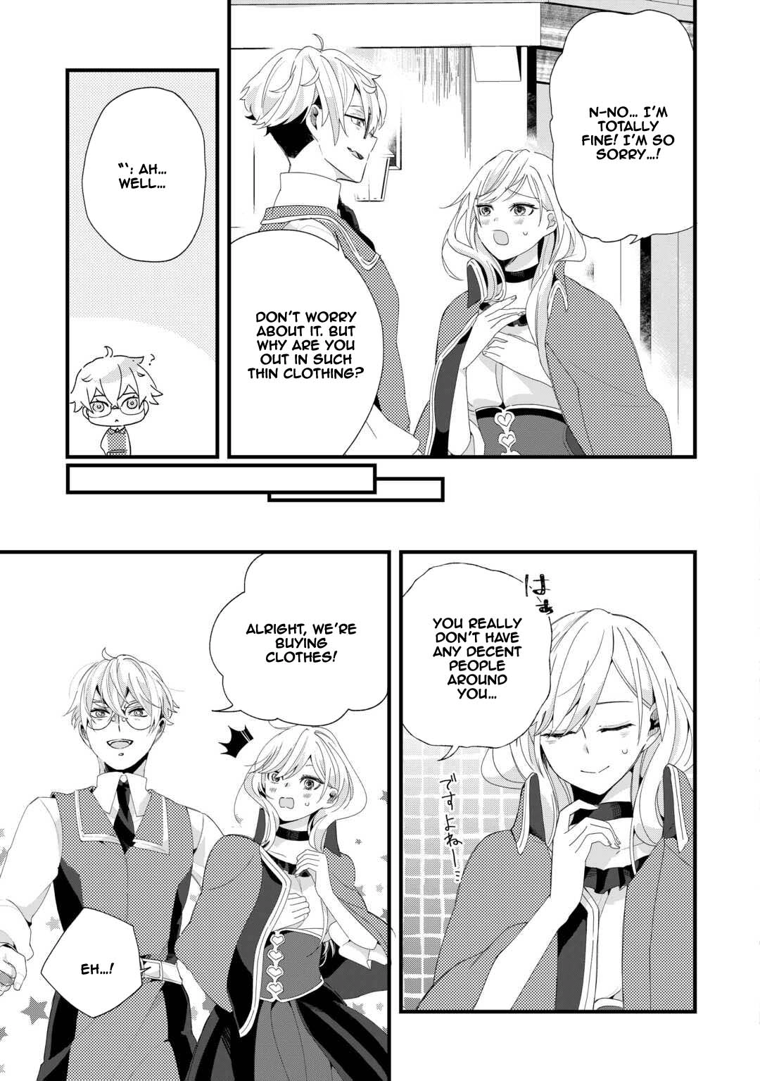 This Is My Mansion. Could You Leave Now? Chapter 11 Page 17